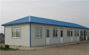 想想集裝箱活動房如何挑選