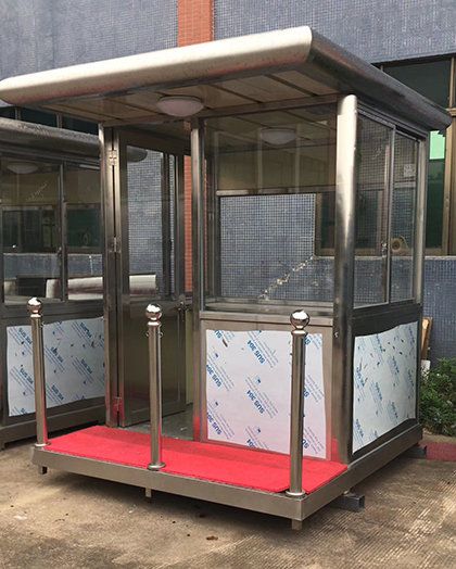 移動崗亭板房 移動崗亭板房