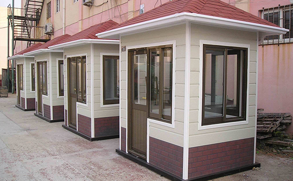 移動崗亭案例 移動崗亭案例